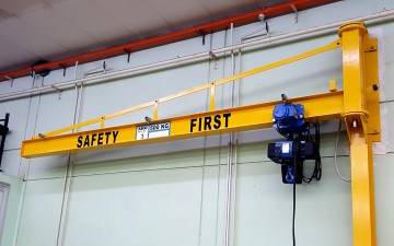 Company History